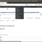 Добавление публикации
